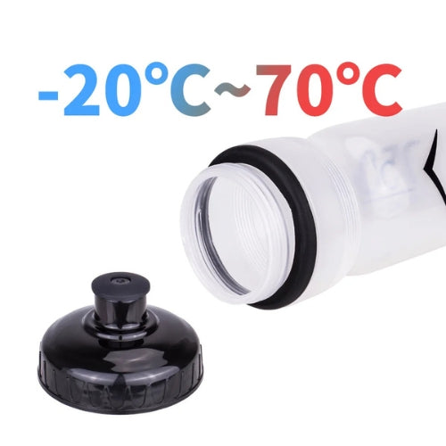 Gourde 750ml | Sport & Outdoor